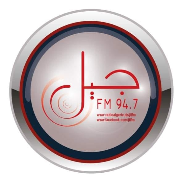 الإذاعة الجزائرية Logo