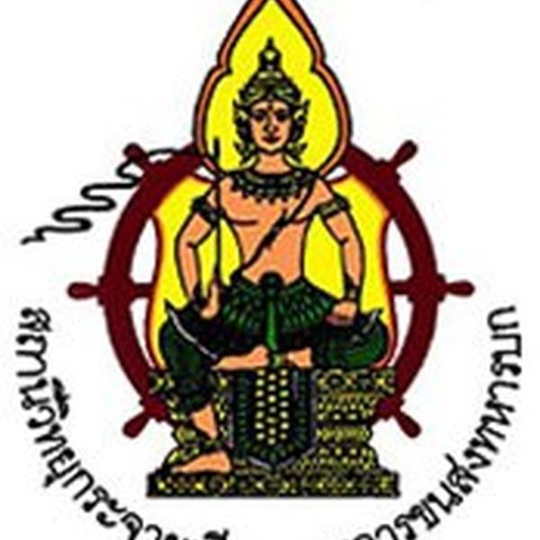 สถานีวิทยุกระจายเสียง ขส.ทบ. Logo