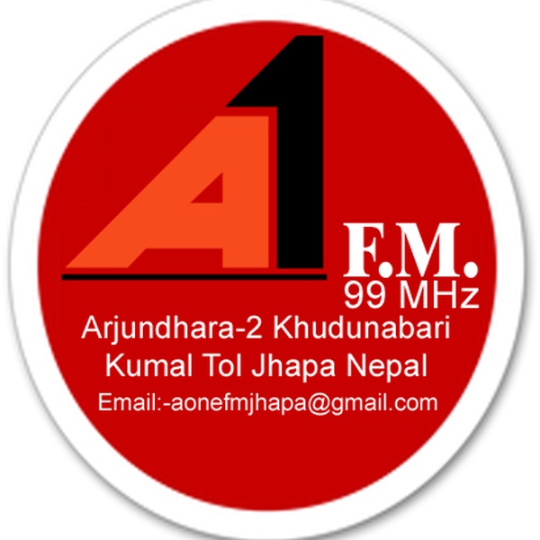ए वान एफ.एम. Logo