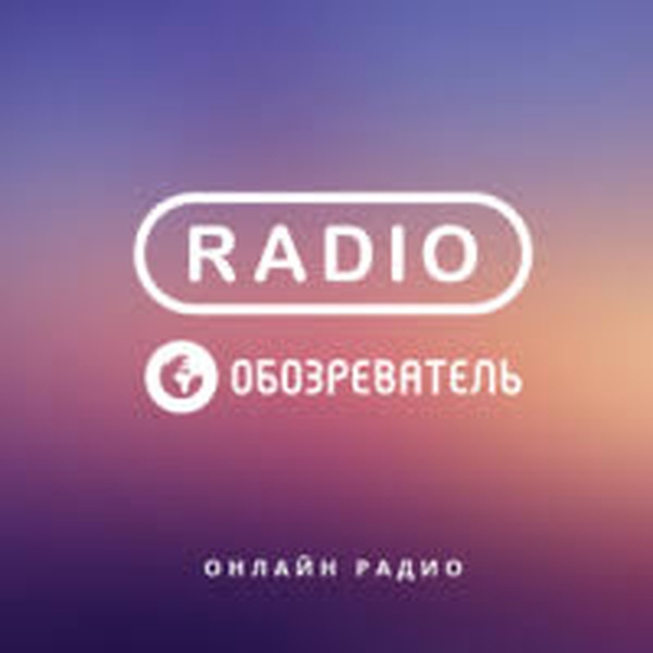 Радио Обозреватель  - Эйсид Джаз Logo