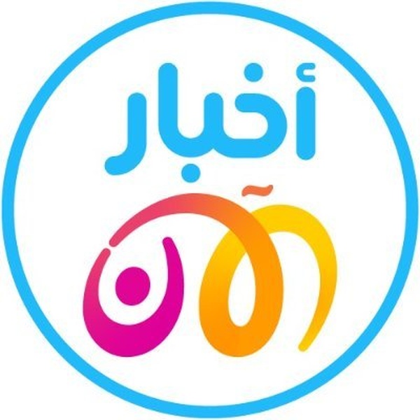 أخبار الآن راديو Logo