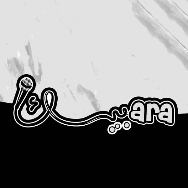 أرابيسك اف ام Logo