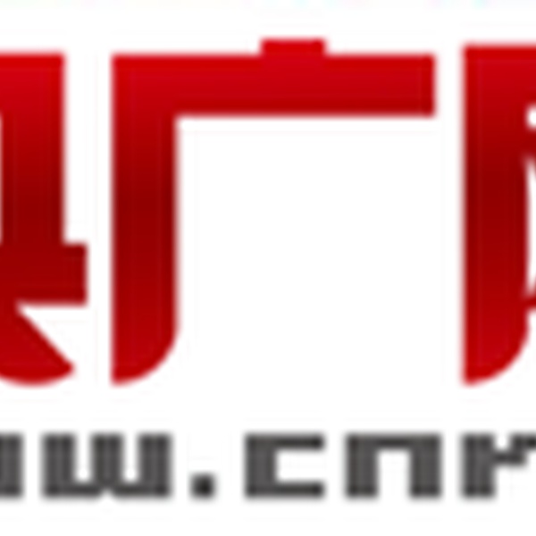 央广网 - 老年之声 Logo
