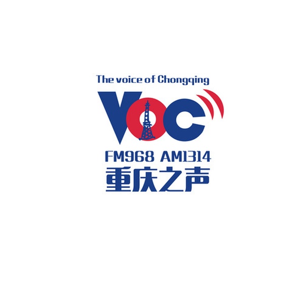 重庆之声 Logo