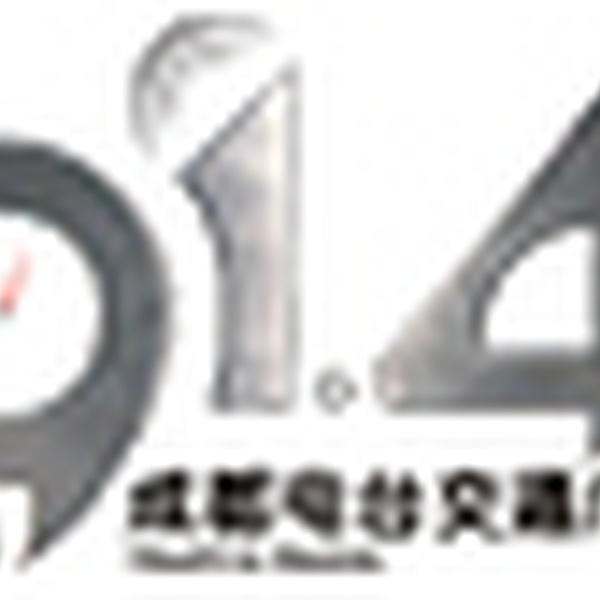 交通频率 Logo