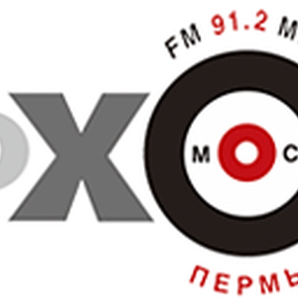 Эхо Москвы в Перми Logo