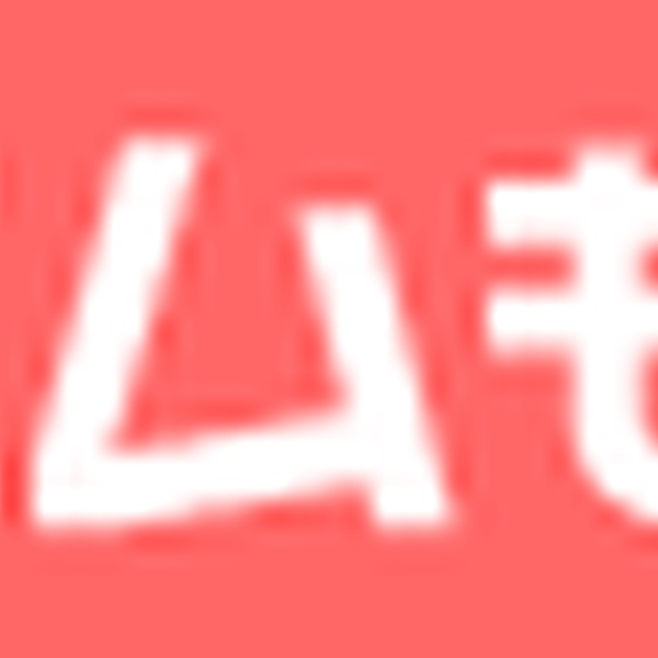 エフエムもえる Logo