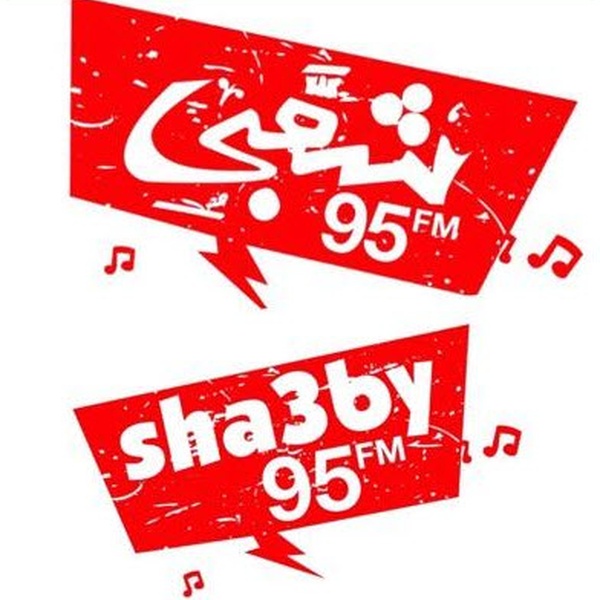 اف ام شعبي Logo