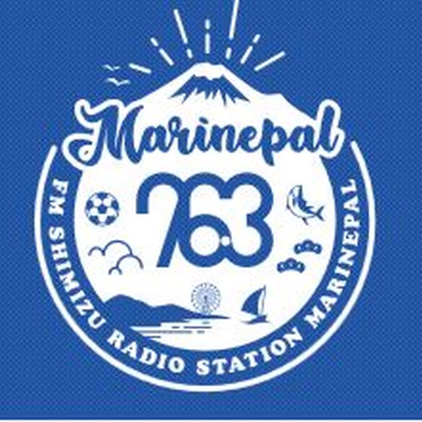 エフエムしみず・マリンパル Logo