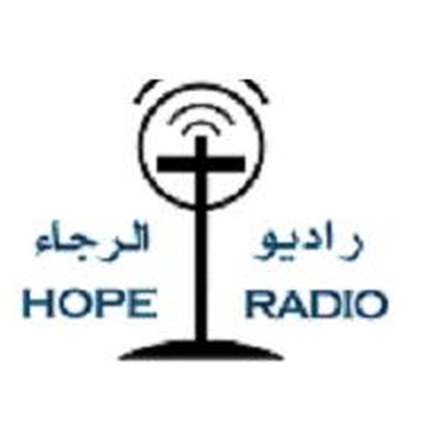 راديو الرجاء Logo
