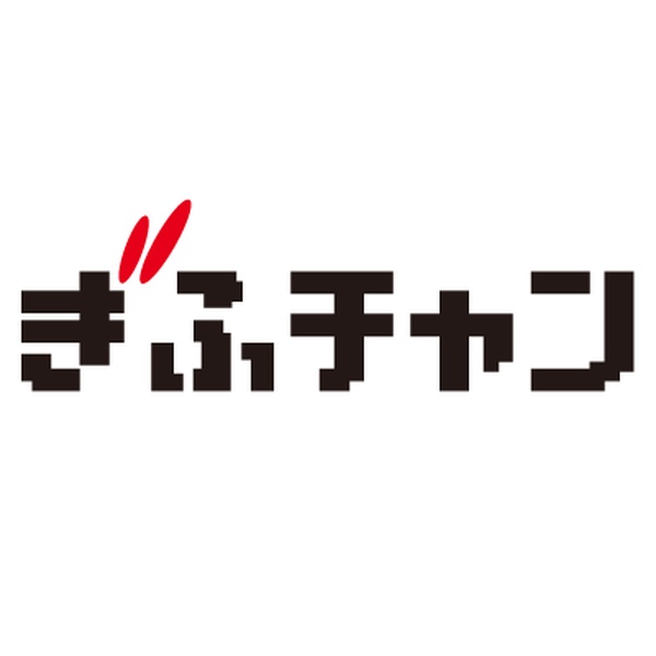 ぎふチャン Logo
