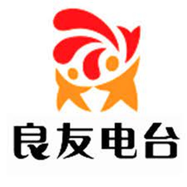 良友电台 Logo