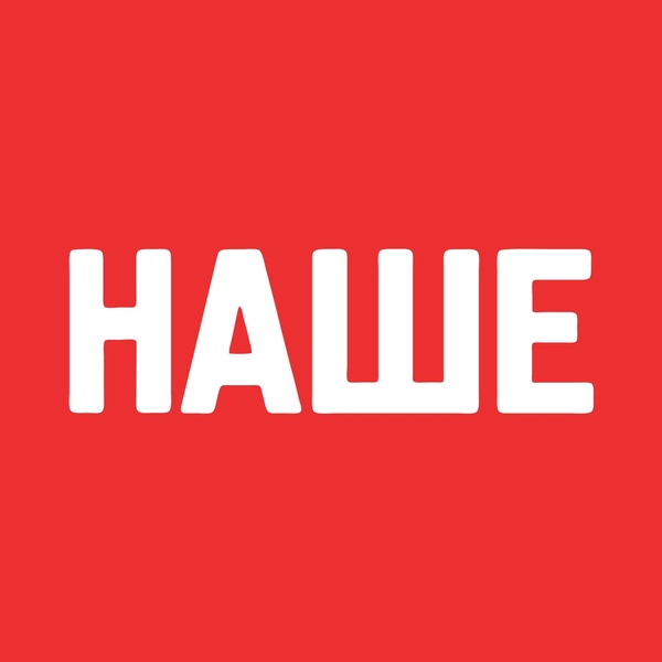 Наше Радио Санкт-Петербург Logo
