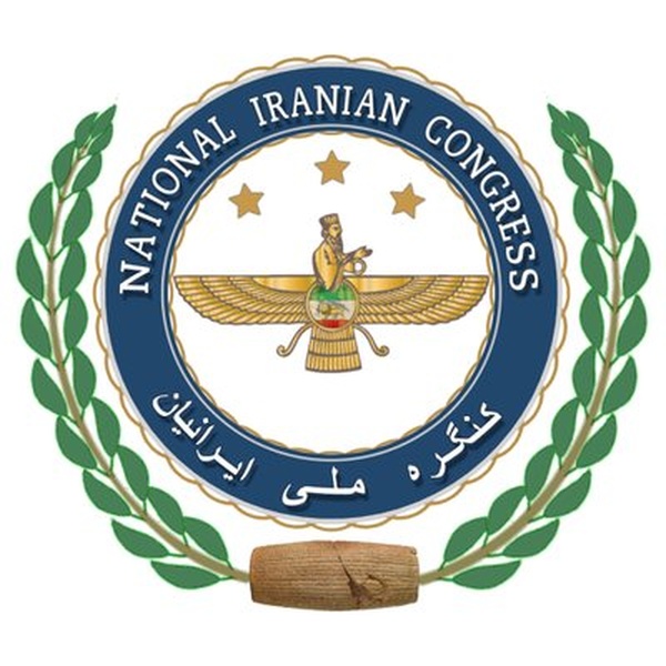 کنگره ملی ایرانیان Logo