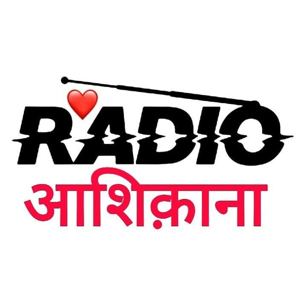 रेडियो आशिक़ाना Logo