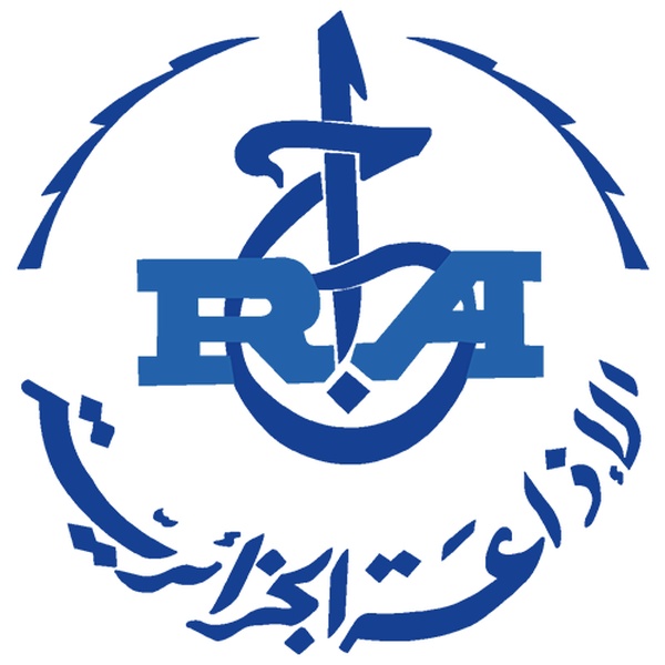 إذاعة الجزائرية - إذاعة تندوف Logo
