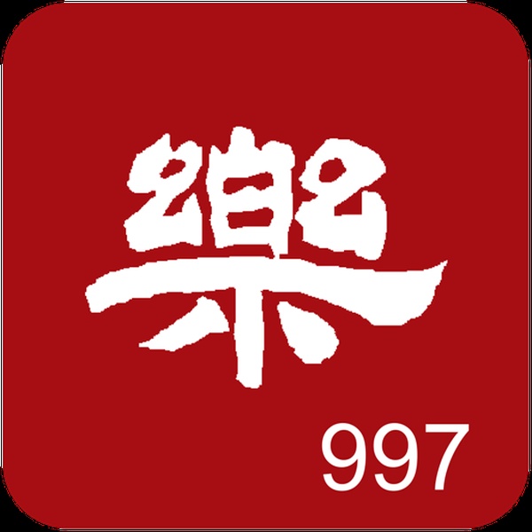 愛樂電台 Logo