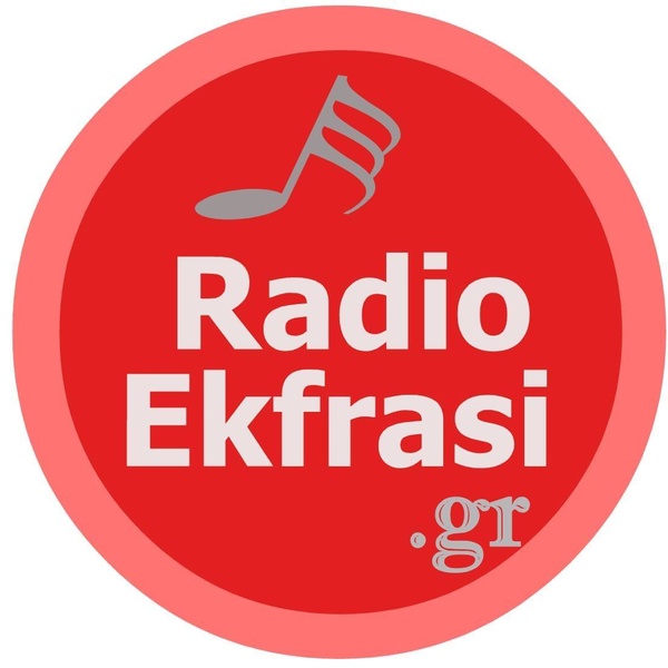 Ραδιο Εκφραση Logo