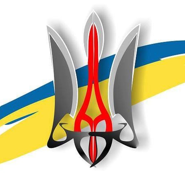 Радіо Вільної України Logo