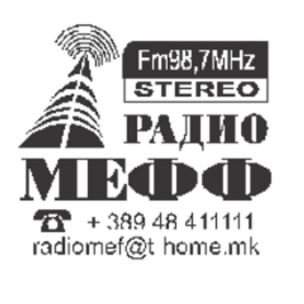 Радио МЕФФ Logo
