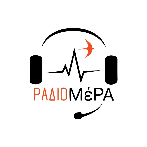 Ράδιο ΜέΡΑ Logo