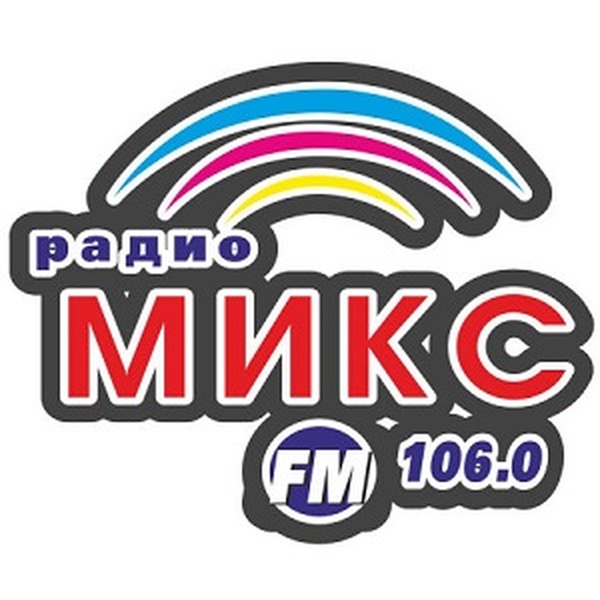 Радио Микс Logo