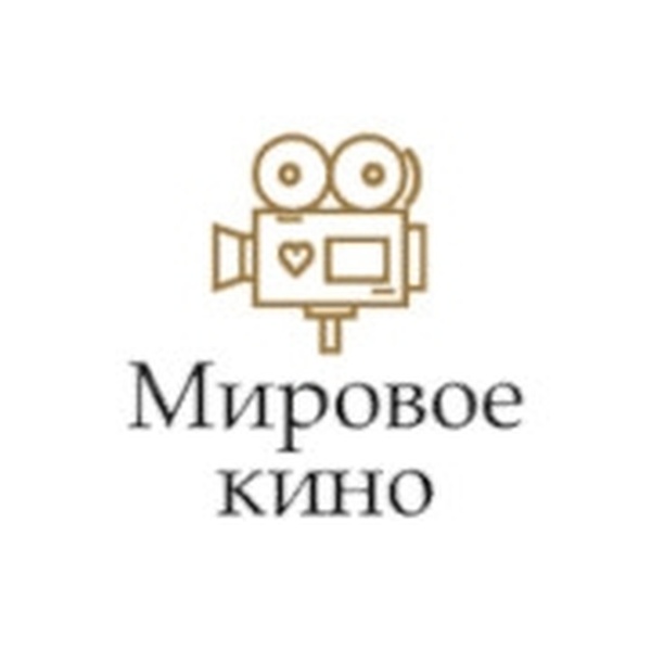 Радио Монте-Карло - Мировое Кино Logo