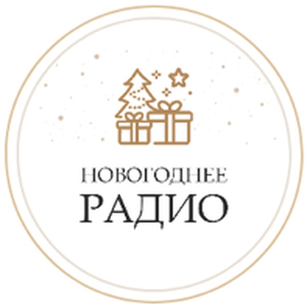 Радио Монте-Карло - Новогоднее радио Logo