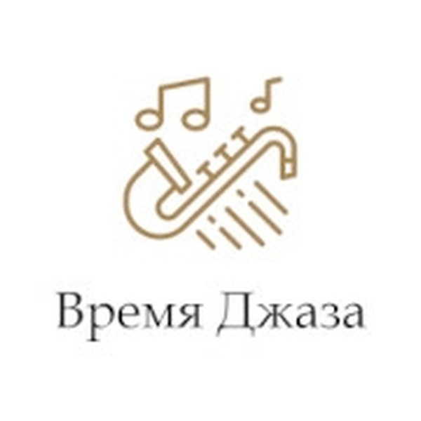 Радио Монте-Карло - Время Джаза Logo