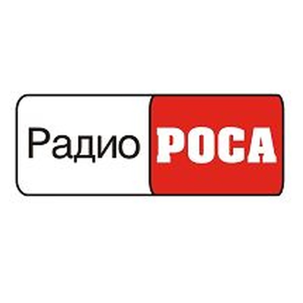 Радио Роса Logo