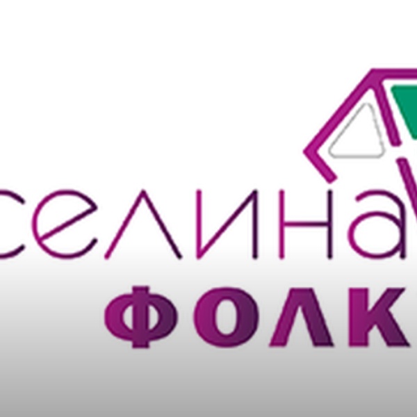 Веселина Фолк Logo