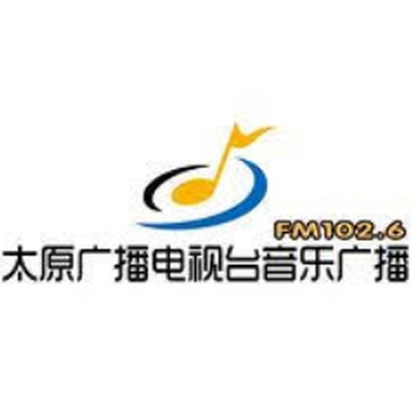 太原音乐台 Logo