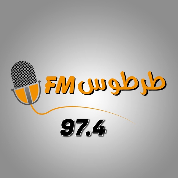 اذاعة طرطوس Logo