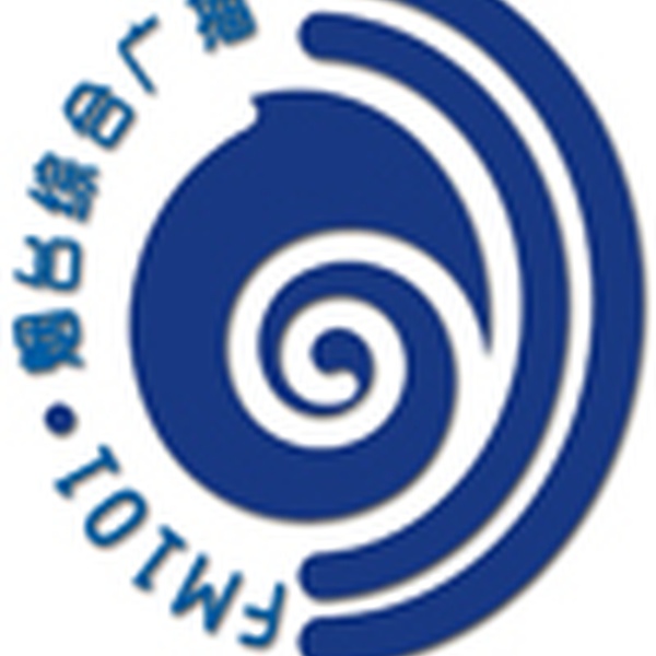烟台新闻广播 Logo