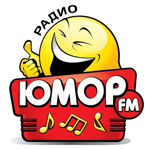 Юмор фм Пятигорск Logo