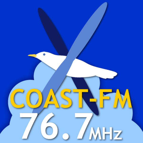 沼津コーストエフエム Logo