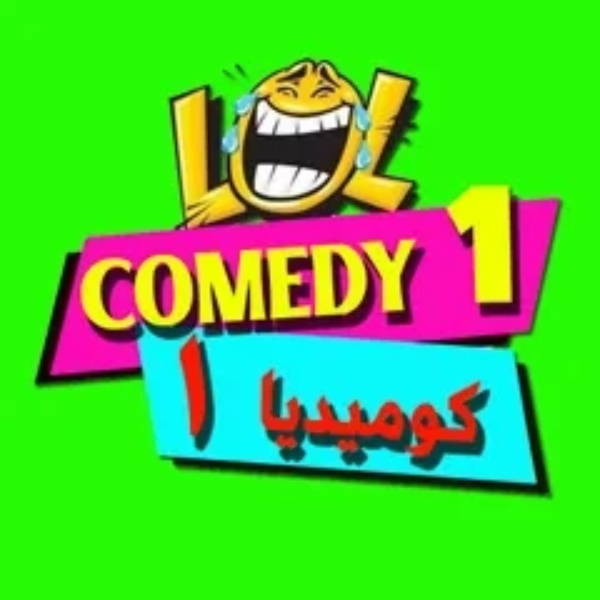 كوميديا Logo