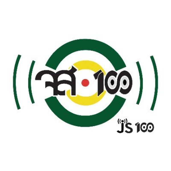จส 100 Logo