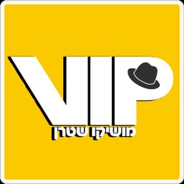 100FM רדיוס - Vip Digital Logo