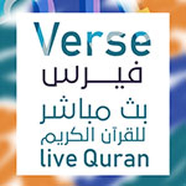 فيرس 24/7 Logo