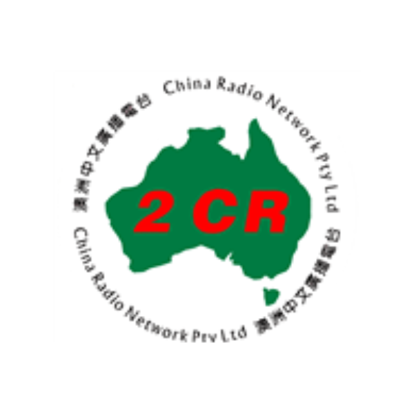 2CR Logo