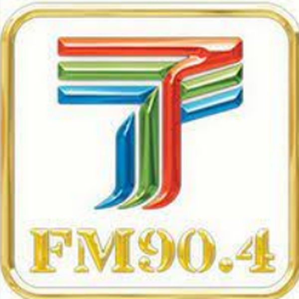 台山广播电台 90.4 Logo