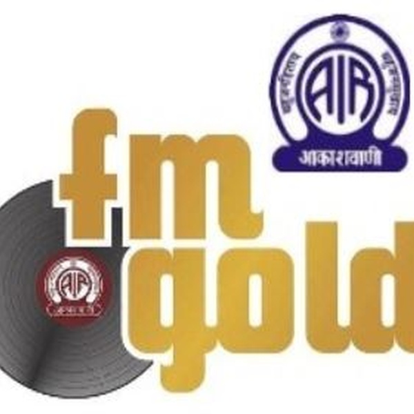 All India Radio - FM Gold Logo
