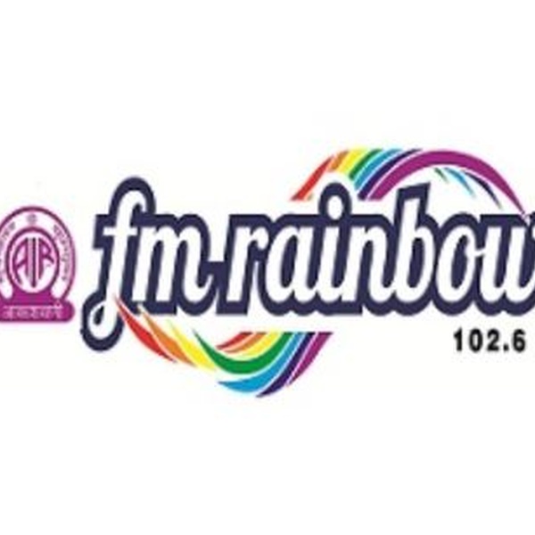 All India Radio - FM Rainbow Logo