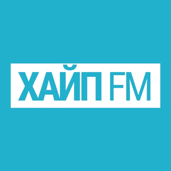 AMG Radio - ХАЙП FM Logo