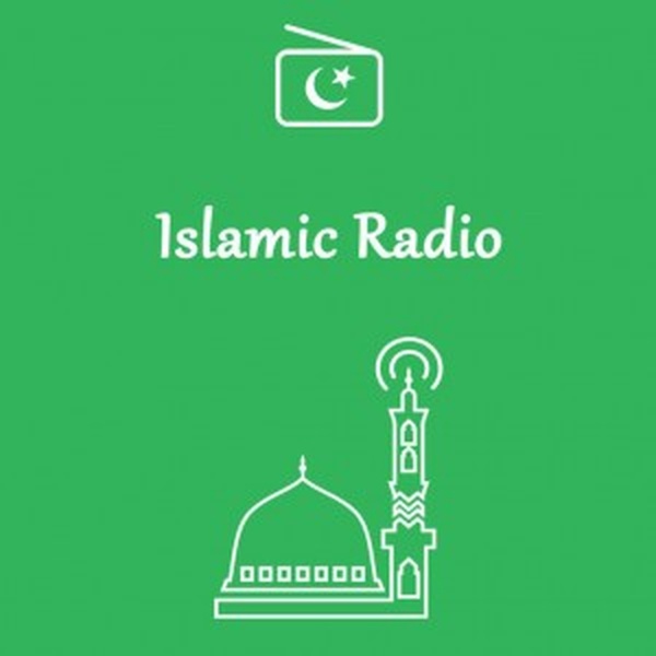APayy Radio - Deenul Islam Logo