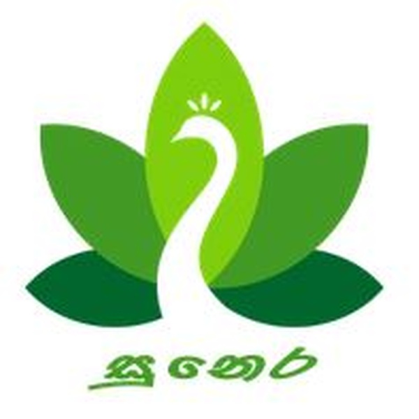 APayy Radio - Radio Sunera Logo