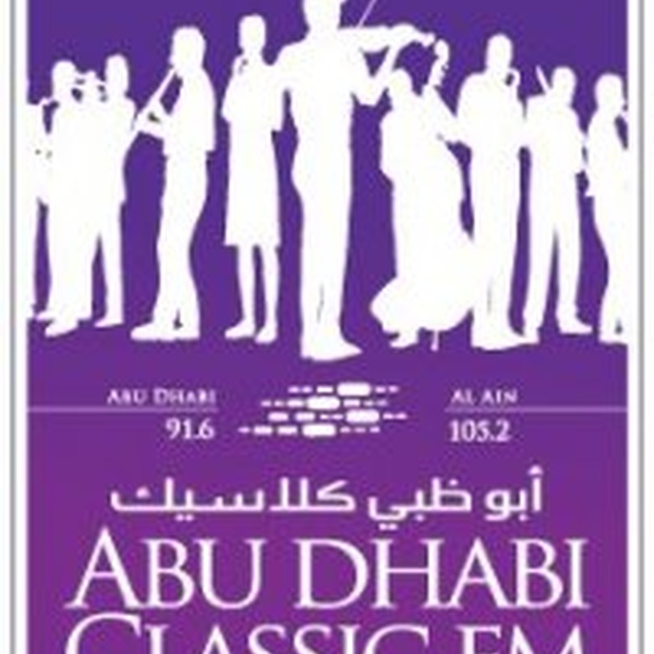 Abu Dhabi Classic FM Logo
