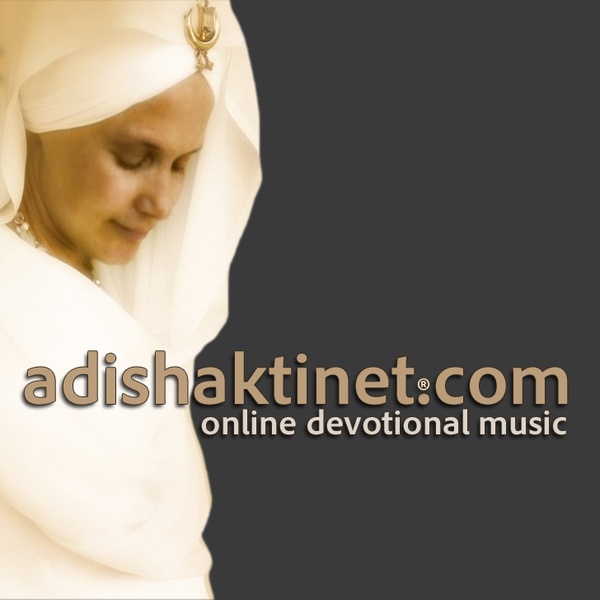Adi Shakti Radio Logo