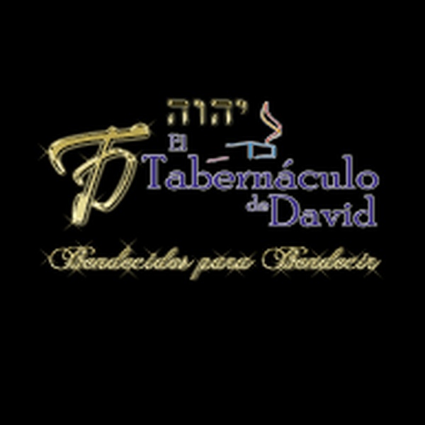 Adoracion Stereo Logo